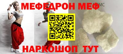 ALPHA-PVP Аргун