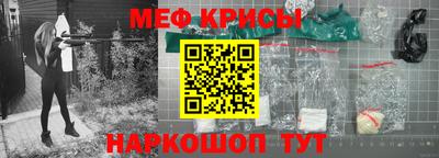 кокаин премиум Апрелевка