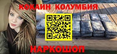 ALPHA-PVP Аргун