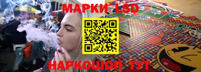 ALPHA-PVP Аргун