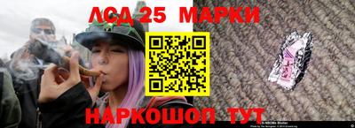 ALPHA-PVP Аргун