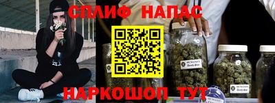 кокаин премиум Апрелевка