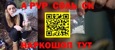 mdma Мариинск