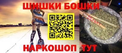 кокаин премиум Апрелевка