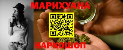 ALPHA-PVP Аргун