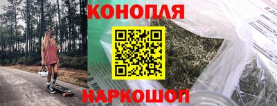 кокаин премиум Апрелевка