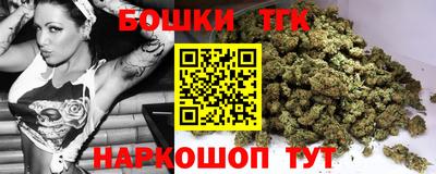 ALPHA-PVP Аргун