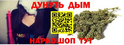 кокаин премиум Апрелевка