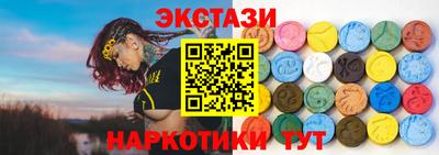 скорость Малоярославец