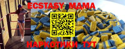 кокаин премиум Апрелевка