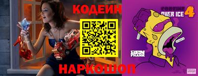ALPHA-PVP Аргун