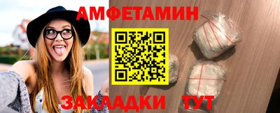 кокаин премиум Апрелевка