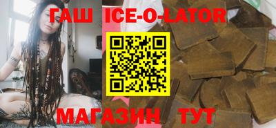 ALPHA-PVP Аргун